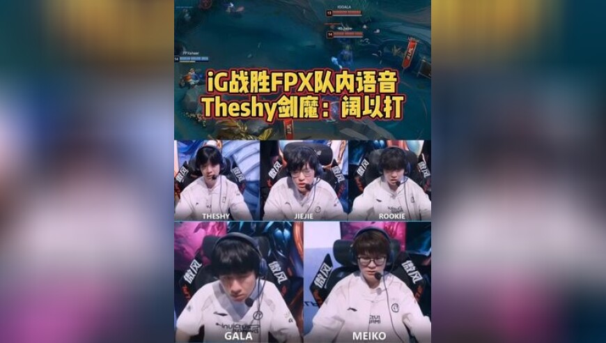 张凌赫在又争又抢的赛道没输过,2025年正版管家婆资料大全和开奖记录结果查询,最佳精选解释落实_基础版V7.23