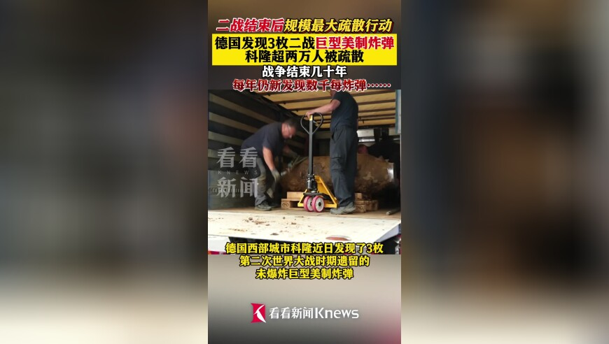 谁的青春DNA动了,2025今晚澳门跑,精准解释落实的人生哲理_钻石版V14.46